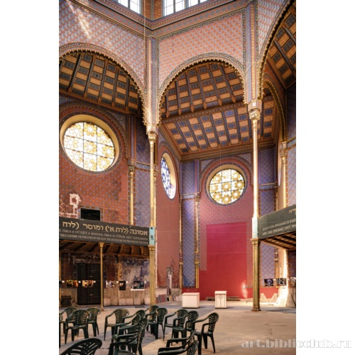 Синагога на улице Румбах. Интерьер