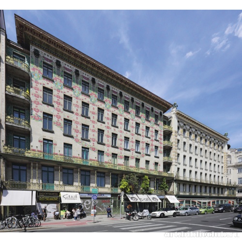 Майоликовый дом