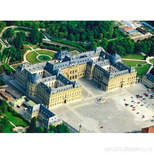 Вид на Вюрцбургскую резиденцию