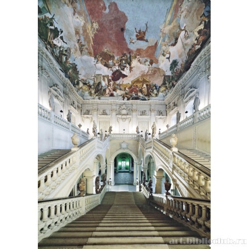 Парадная лестница