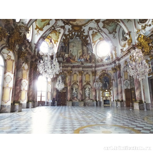 Императорский зал