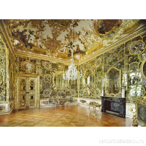 Зеркальный кабинет