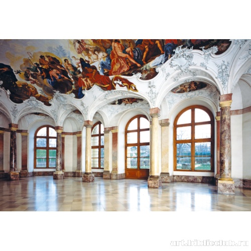 Садовый зал. Фрагмент