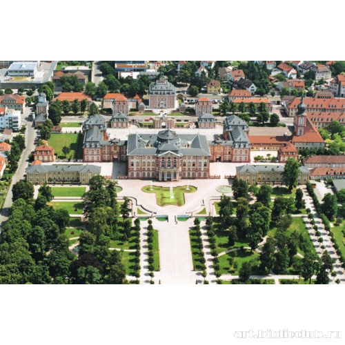 Дворцовый комплекс Брухзаль