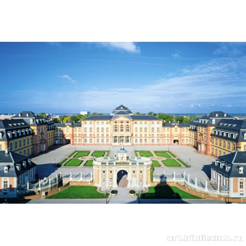 Парадный двор