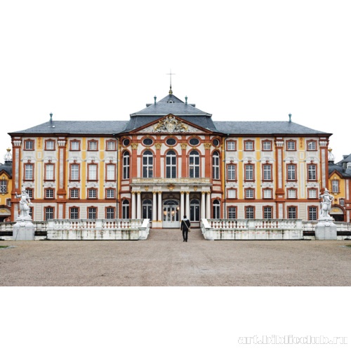 Мраморный зал