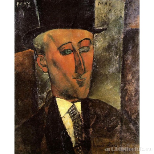 Портрет Макса Жакоба