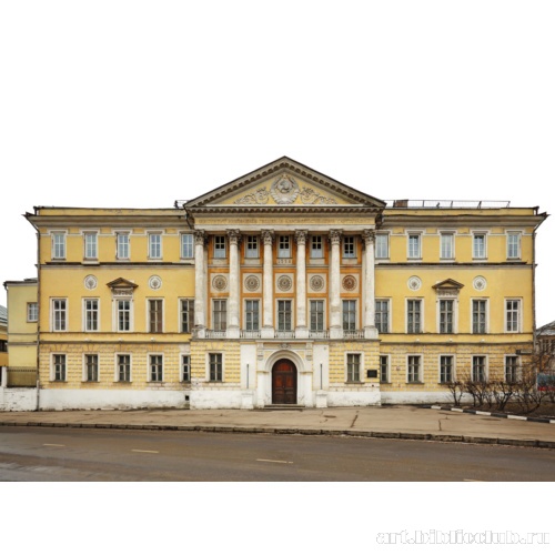 Дом И.И. Демидова