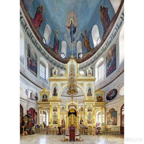 Церковь Вознесения Господня. Интерьер с иконостасом