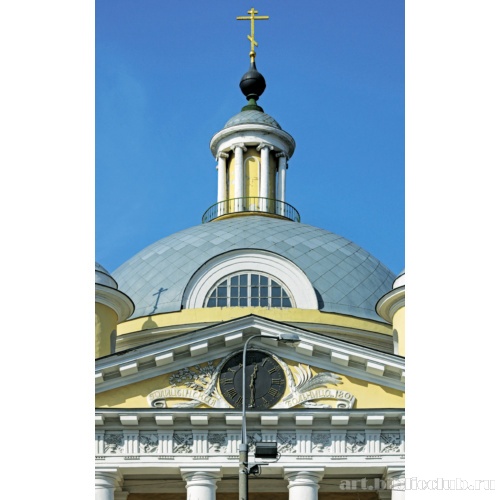 Купольное завершение храма-ротонды. Фрагмент