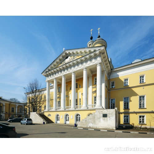 Портик главного фасада Голицынской больницы