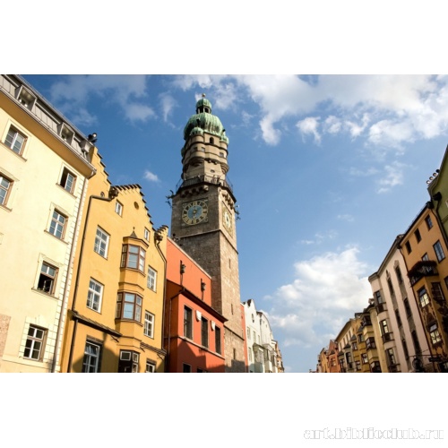 Городская башня в Инсбруке