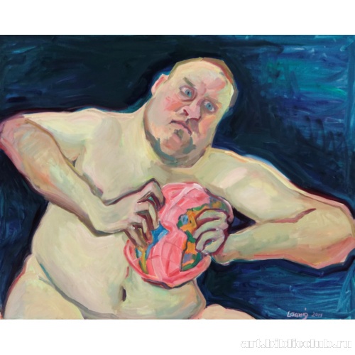 Разрушитель мира