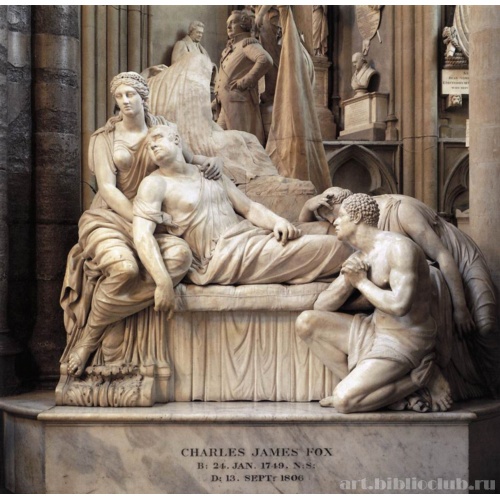 Памятник Чарльза Джеймса Фокса