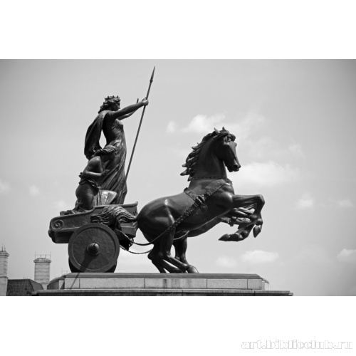 Боадицея и ее дочери