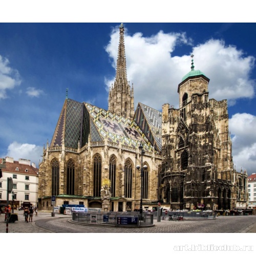Собор св. Стефана в Вене
