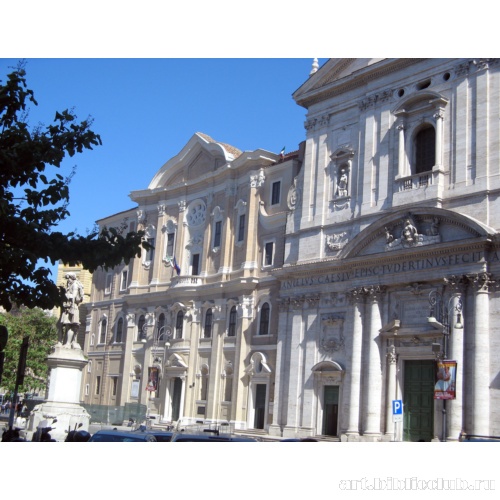 Оратория Сан-Филиппо Нери