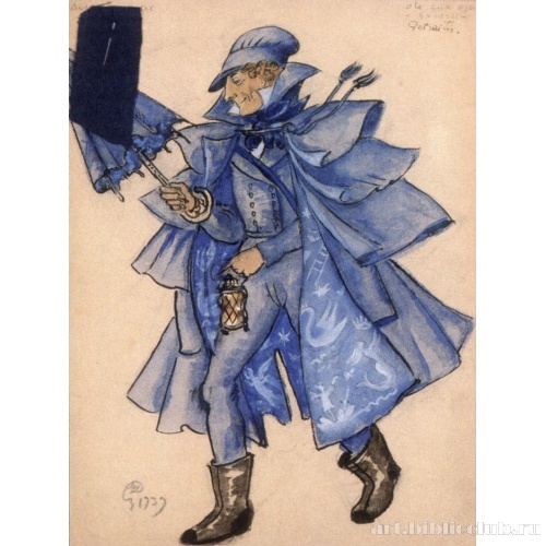 Эскиз костюма Оле-Лукойе к пьесе В. Смирновой «Сказки Андерсена»