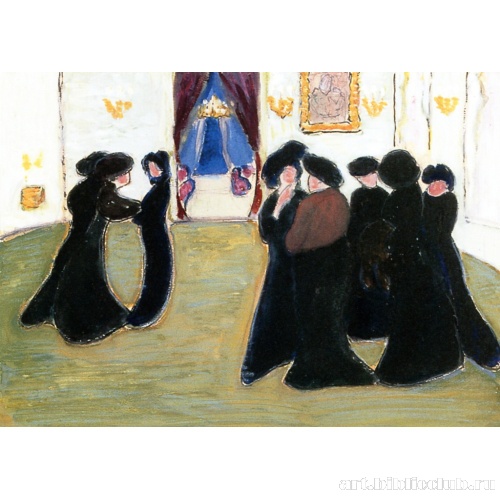 Женщины в черном II