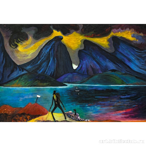 Старьевщик