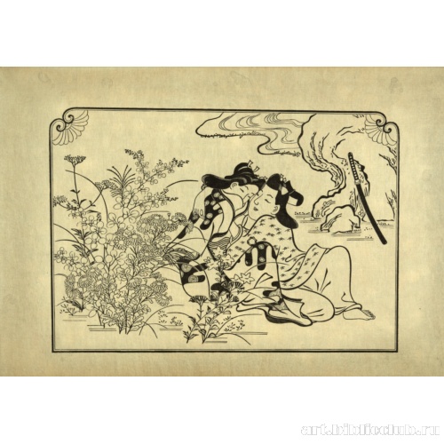 Влюбленные на осеннем лугу / Любовники