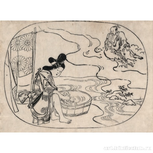 Бессмертный Кумэ подсматривает за красавицей; Даоистская сага о Кумэ (Дзюми сянрэн)