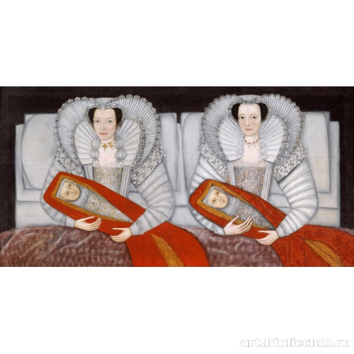 Дамы семейства из Холмондейли