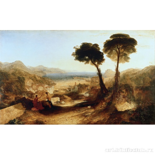 Байский залив с Аполлоном и Cивиллой