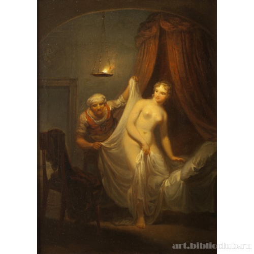 После ванны