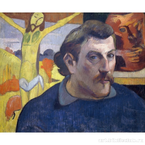 Автопортрет с желтым Христом