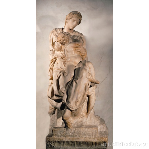 Мадонна с Младенцем