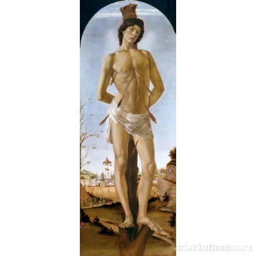 Святой Себастьян