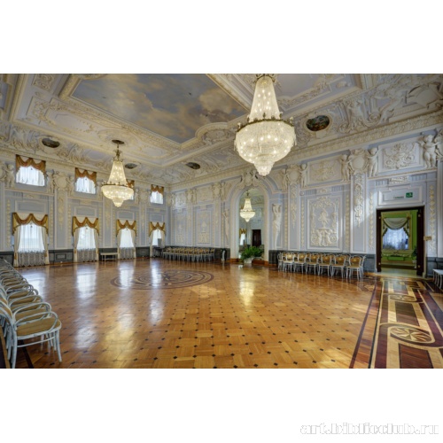 Большой парадный зал особняка