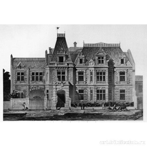 Проект главного фасада особняка Б.В. Святополк-Четвертинского