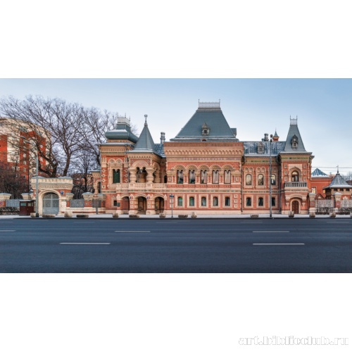 Особняк Н.В. Игумнова с ул. Большая Якиманка