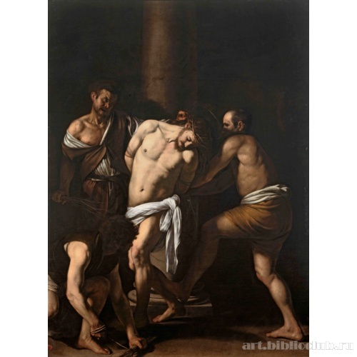 Бичевание Христа