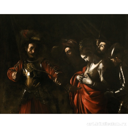 Мученичество cвятой Урсулы