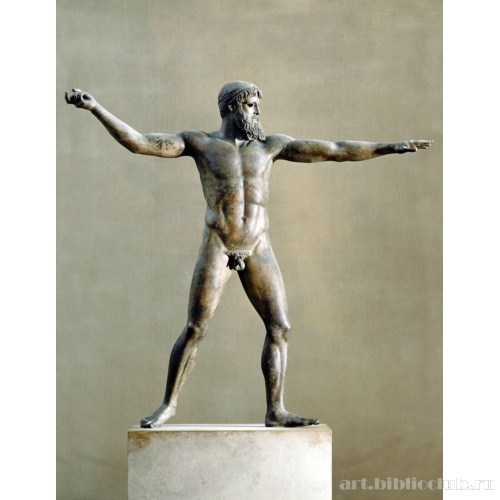 Посейдон с мыса Артемисион (Бог с мыса Артемисион)