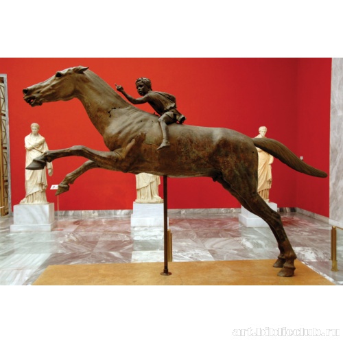 Всадник с мыса Артемисион