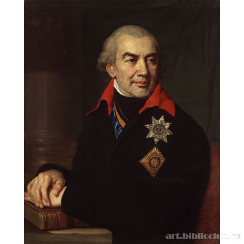 Портрет князя Г.С. Волконского