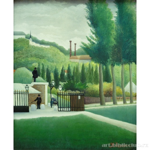 Таможенная застава