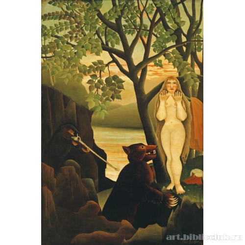 Неприятный сюрприз