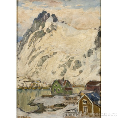 У подножия горы. Исследование от Лофотен