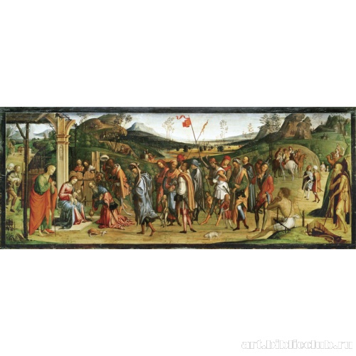 Поклонение волхвов