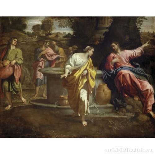 Христос и самарянка