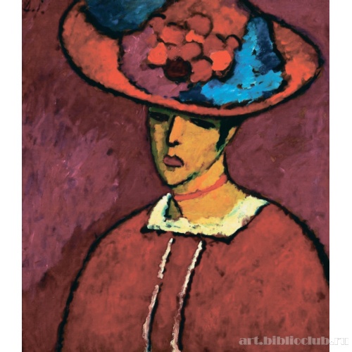 Шокко в широкополой шляпе