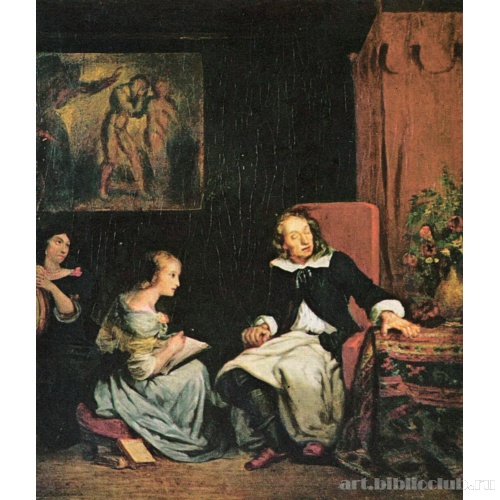 Мильтон диктует дочерям «Потерянный Рай»