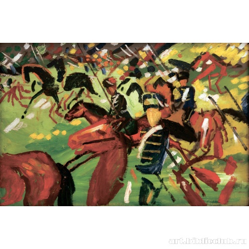 Выезд гусар