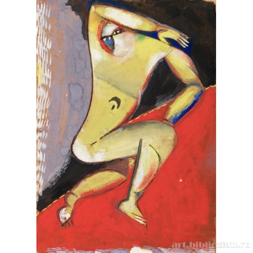 Обнаженный