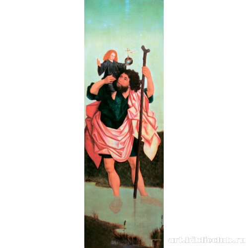 Святой Христофор. Часть триптиха